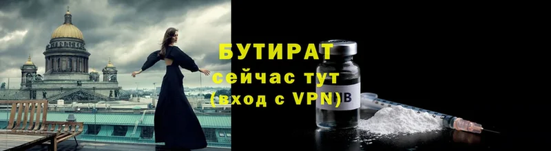 Хочу наркоту Жердевка КОКАИН  A-PVP  Бошки Шишки  Псилоцибиновые грибы  мега маркетплейс  Мефедрон 